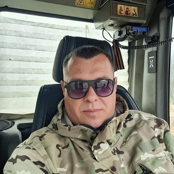 Сергей
